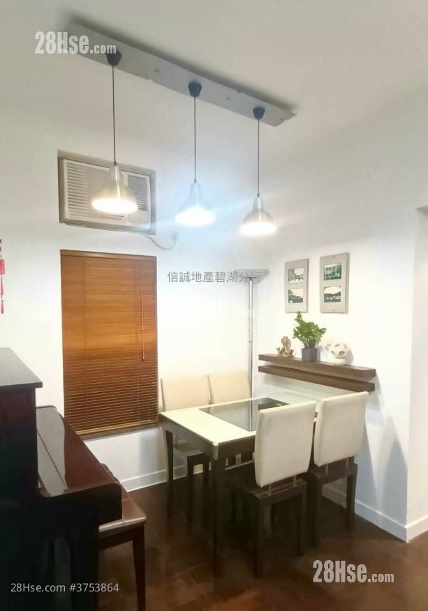 Avon Park Sell 2 Bedrooms , 1 Bathroom 441 ft²