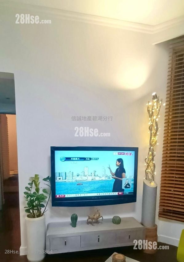 Avon Park Sell 2 Bedrooms , 1 Bathroom 441 ft²