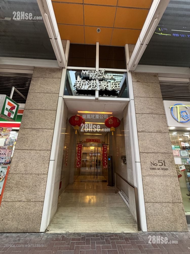 新港豪庭 租盤 3 房 , 1 浴室 464 平方呎