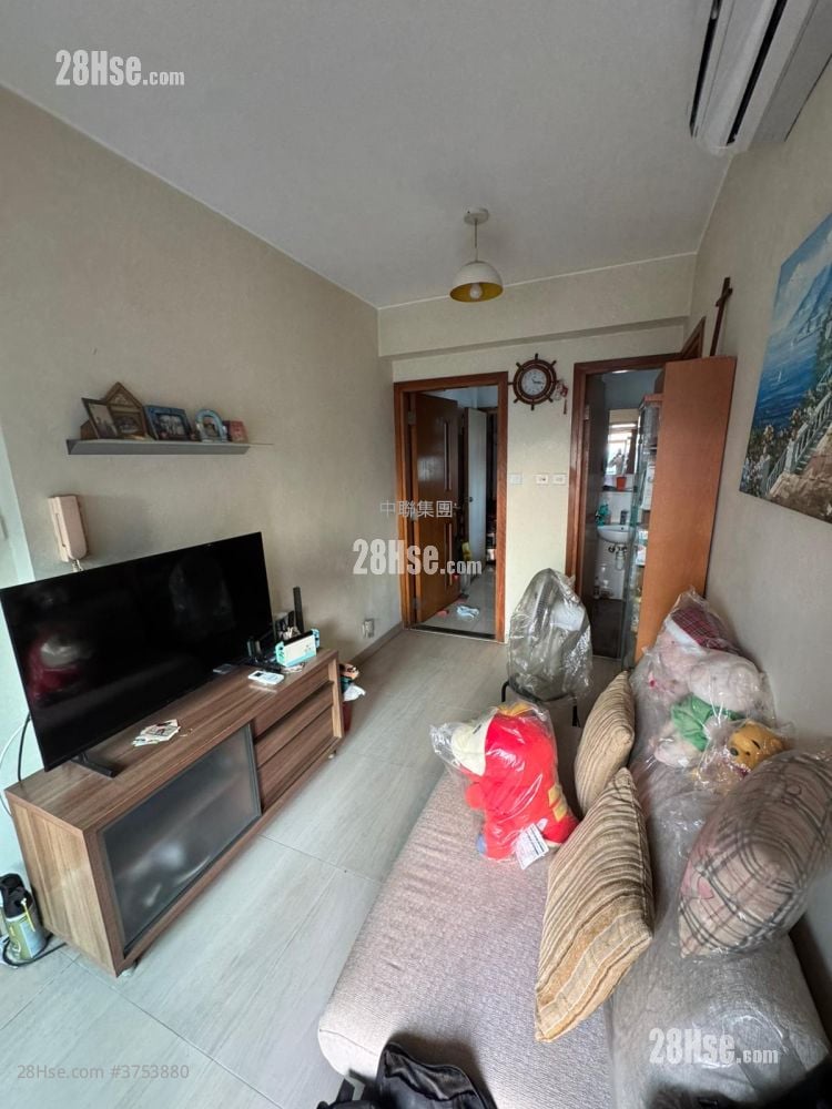 Yau On Court Sell 2 Bedrooms , 1 Bathroom 318 ft²