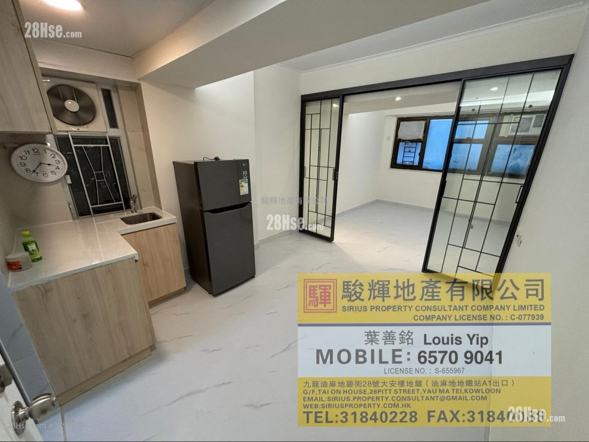 溫莎大廈 租盤 1 房 , 1 浴室 180 平方呎