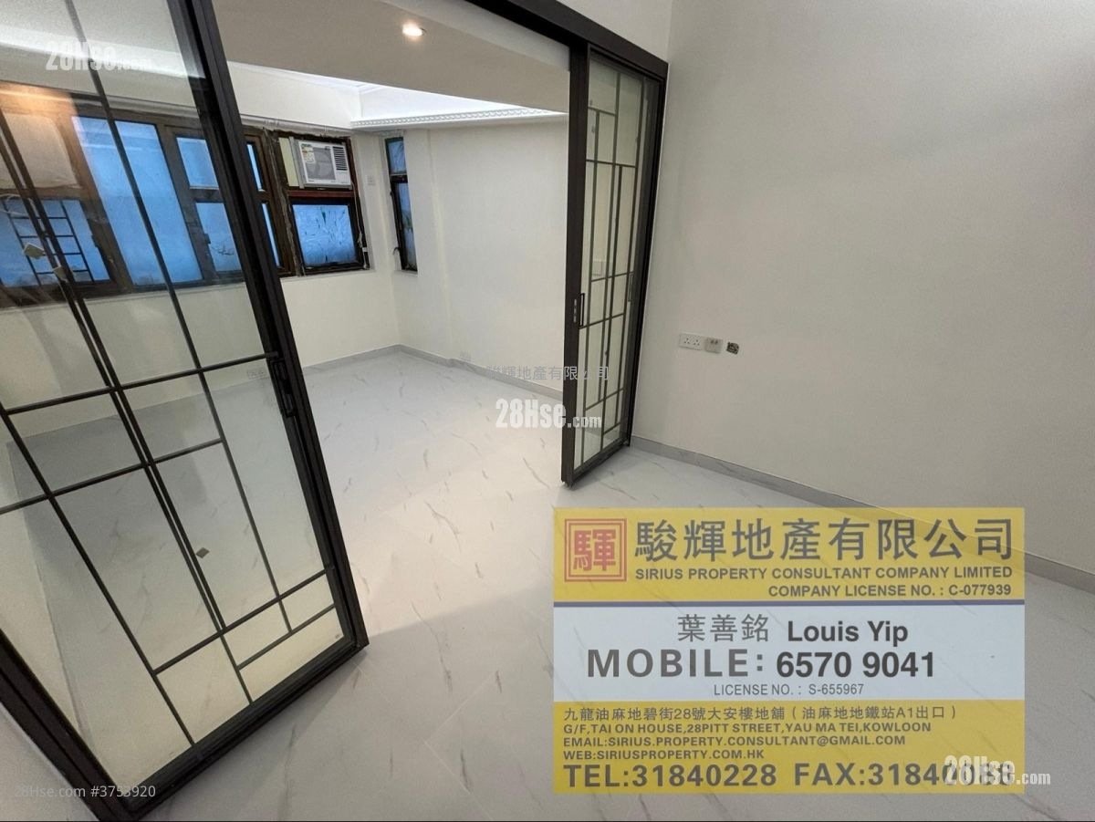 溫莎大廈 租盤 1 房 , 1 浴室 180 平方呎