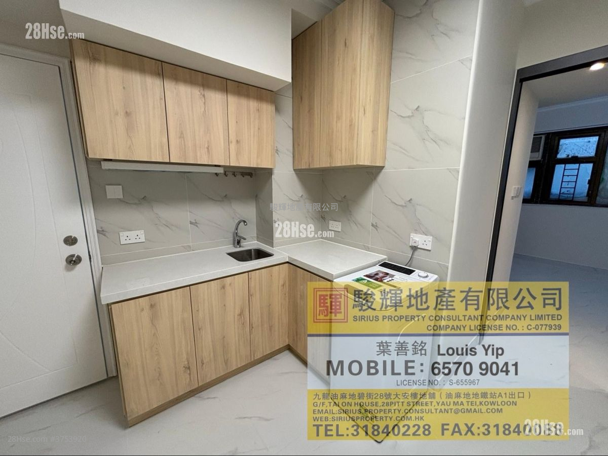 溫莎大廈 租盤 1 房 , 1 浴室 180 平方呎