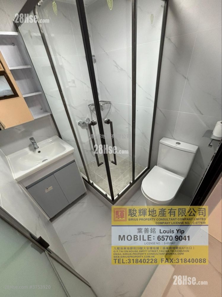 溫莎大廈 租盤 1 房 , 1 浴室 180 平方呎