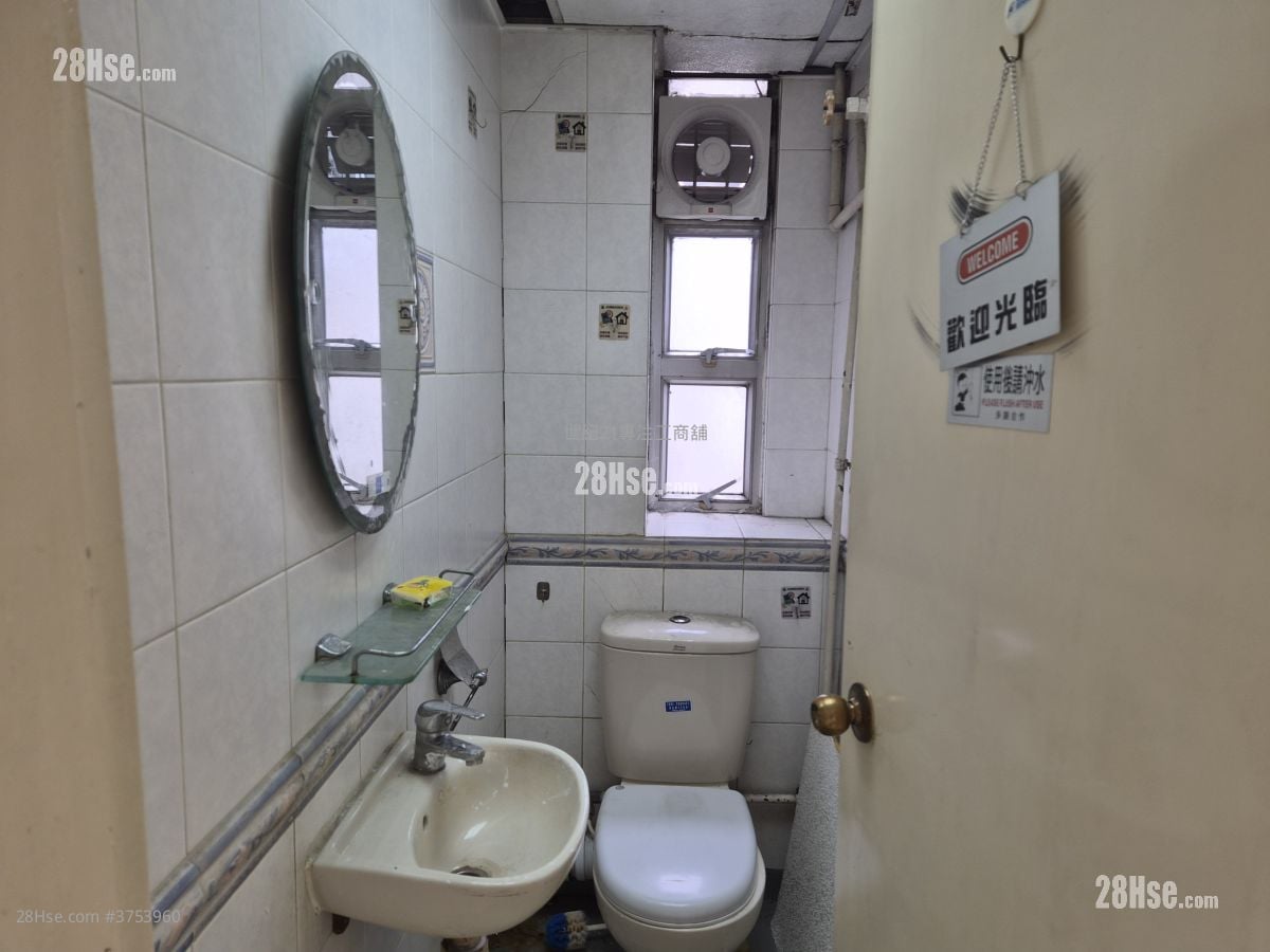 兆發工業大廈 租盤 1 房 , 2 廁所