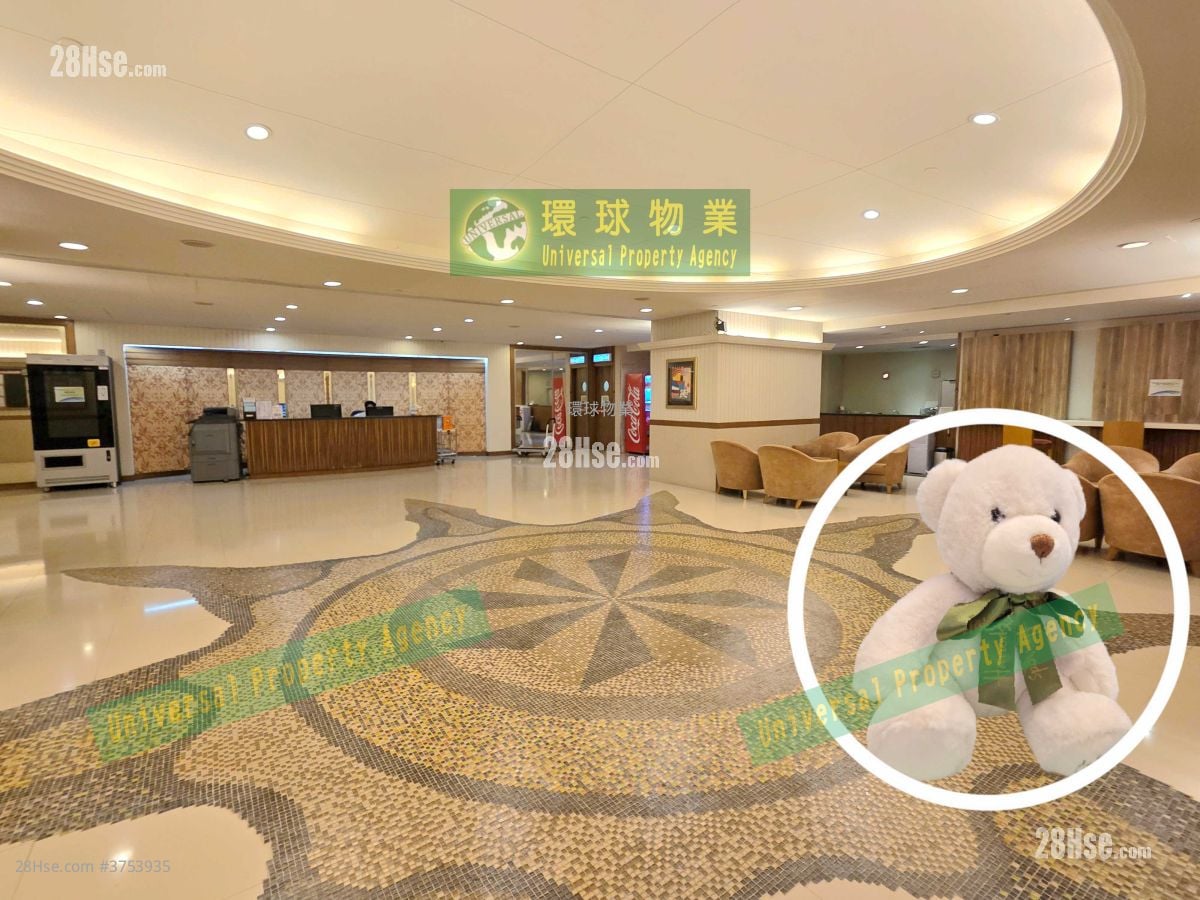 The Merton Sell 2 Bedrooms , 1 Bathroom 471 ft²