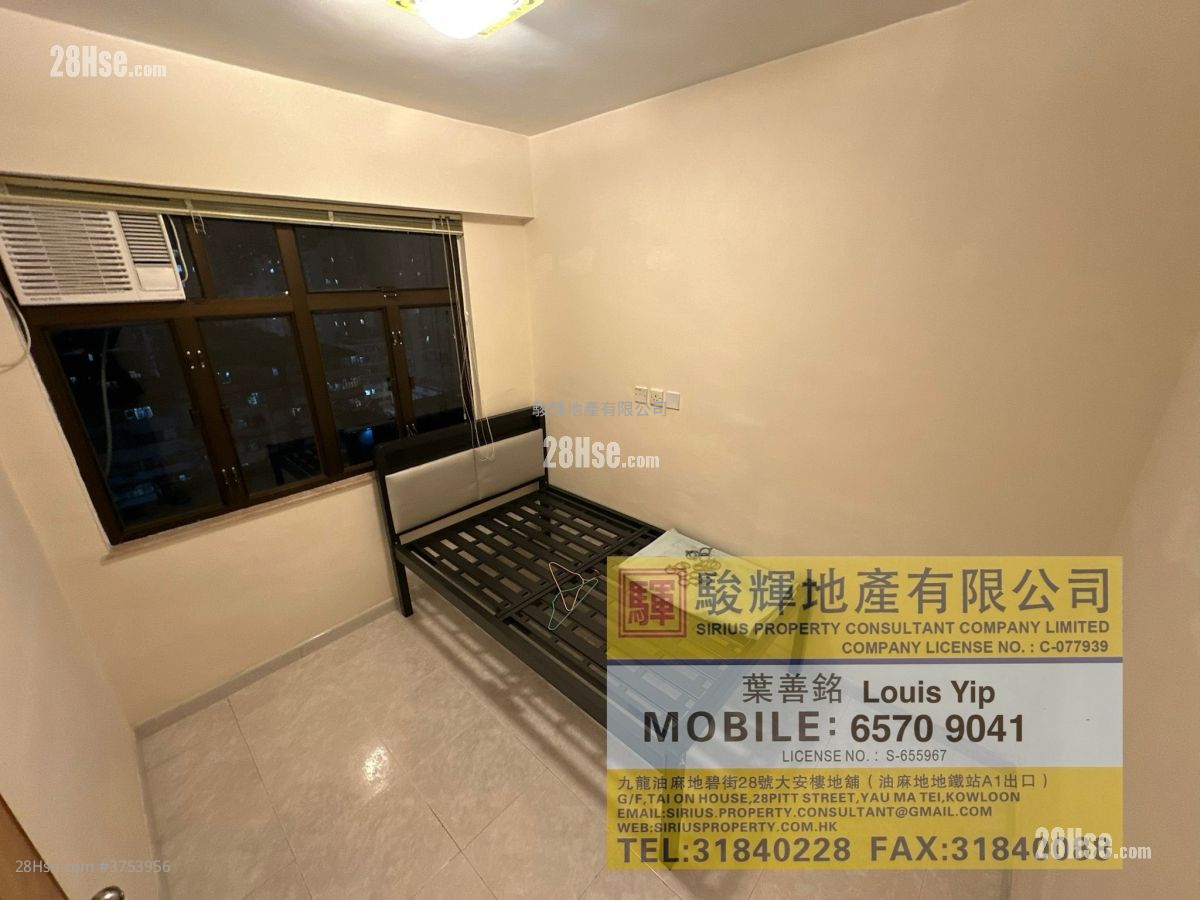 美邦大廈 租盤 330 平方呎