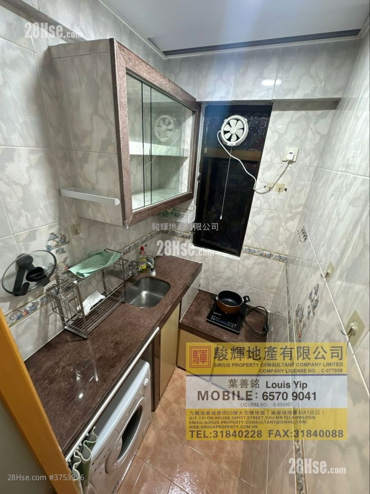 美邦大廈 租盤 330 平方呎