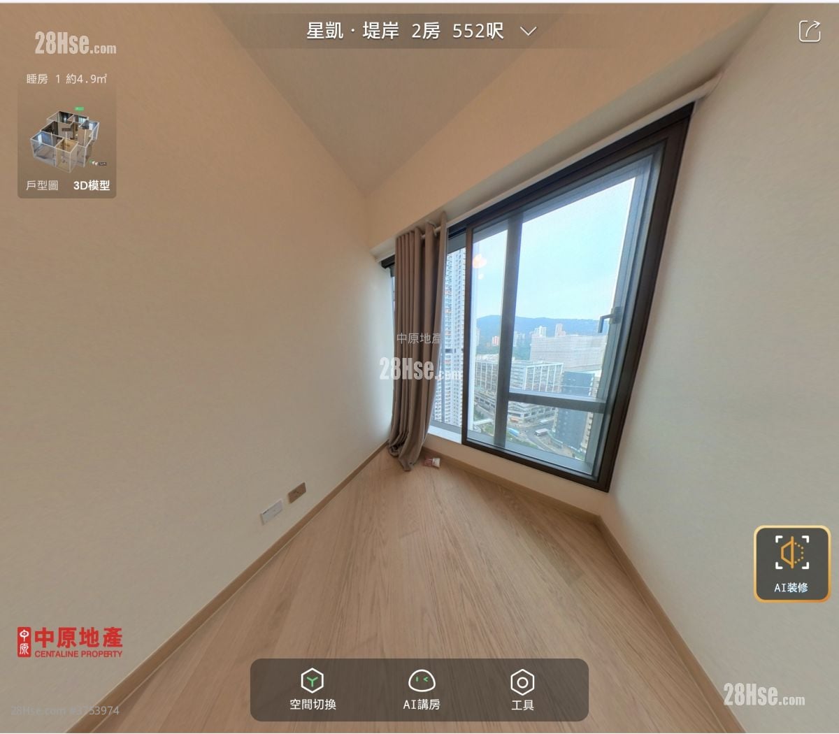 星凯堤岸 售盘 2 房 , 1 浴室 552 平方尺