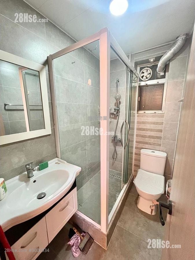 Hoi Kung Court Sell 2 Bedrooms , 1 Bathroom 526 ft²