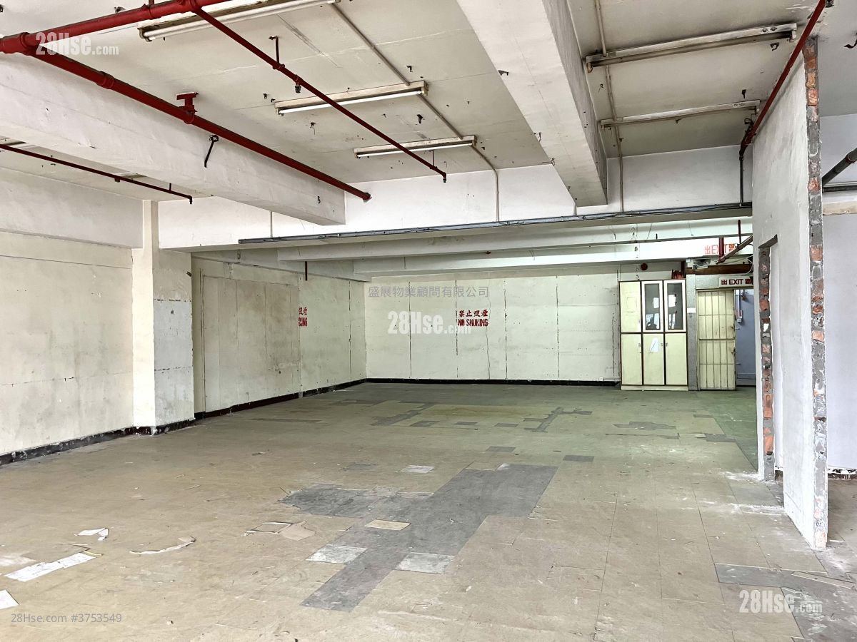 順豐工業中心 租盤