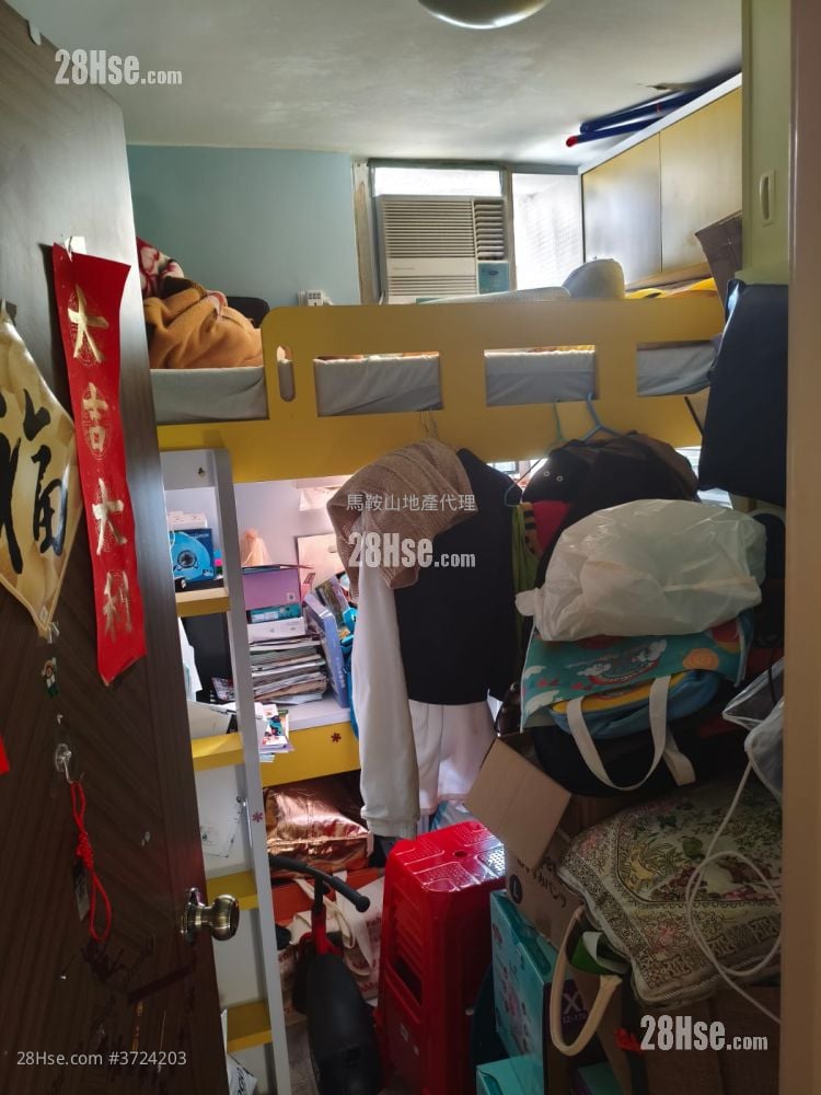 Kam Ying Court Sell 3 Bedrooms , 1 Bathroom 554 ft²