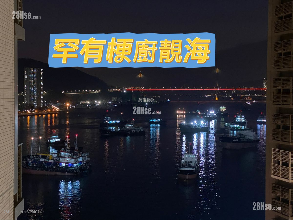 海之戀 售盤 2 房 , 1 浴室 538 平方呎