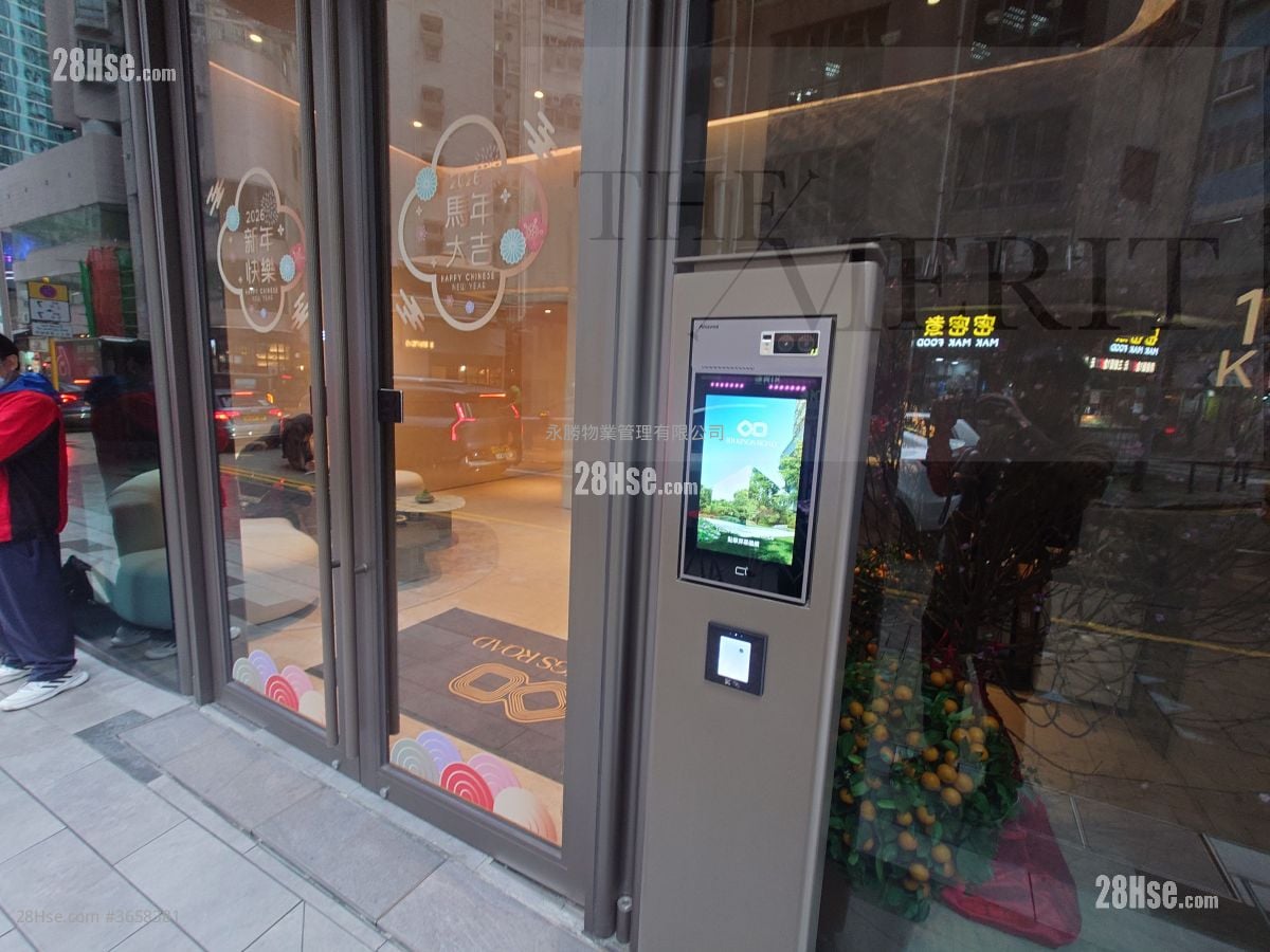 101 Kings Road 租盘 2 房 , 1 浴室 399 平方尺