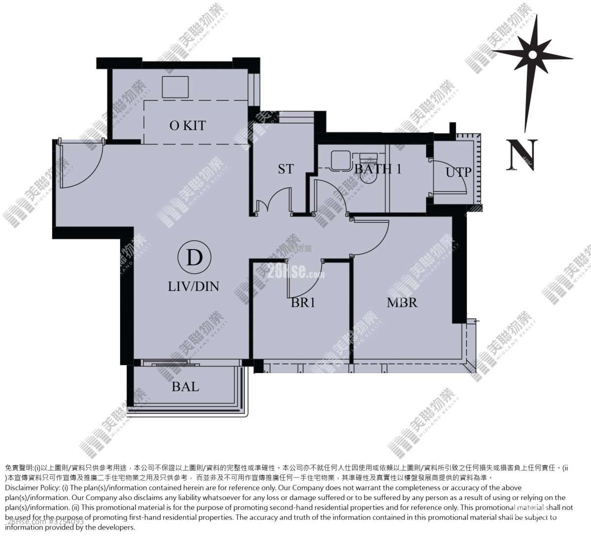 Sierra Sea 租盤 2 房 , 1 浴室 519 平方呎