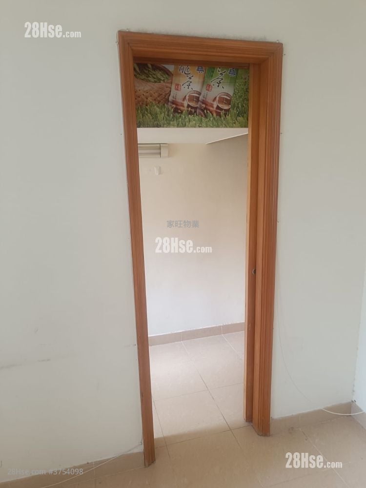 Wah Lai Court Sell 2 Bedrooms , 1 Bathroom 296 ft²