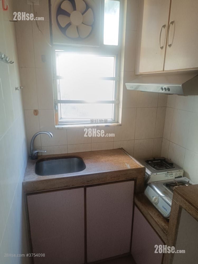 Wah Lai Court Sell 2 Bedrooms , 1 Bathroom 296 ft²