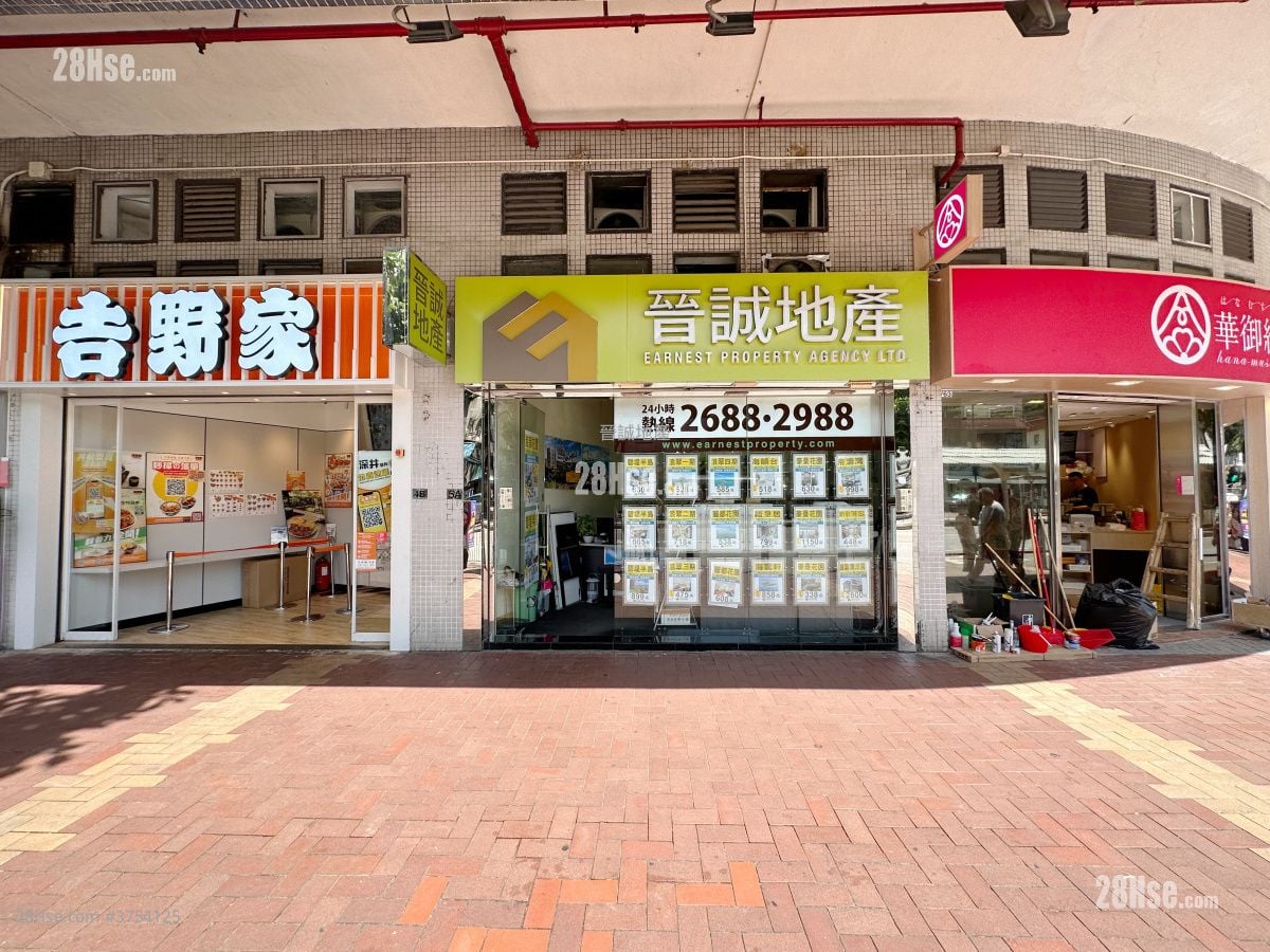 蟠龍半島 售盤 3 房 , 2 浴室 1,072 平方呎