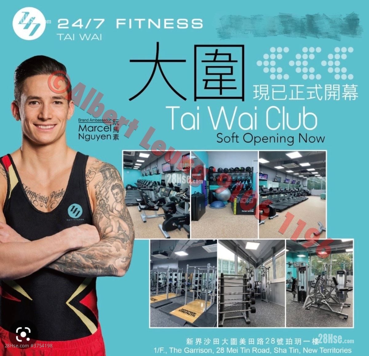 The Garrison Sell 1 Bedroom , 1 Bathroom 222 ft²