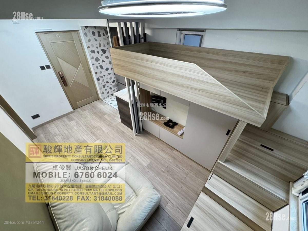 Wah Wai Mansion Sell 1 Bedroom , 1 Bathroom 315 ft²