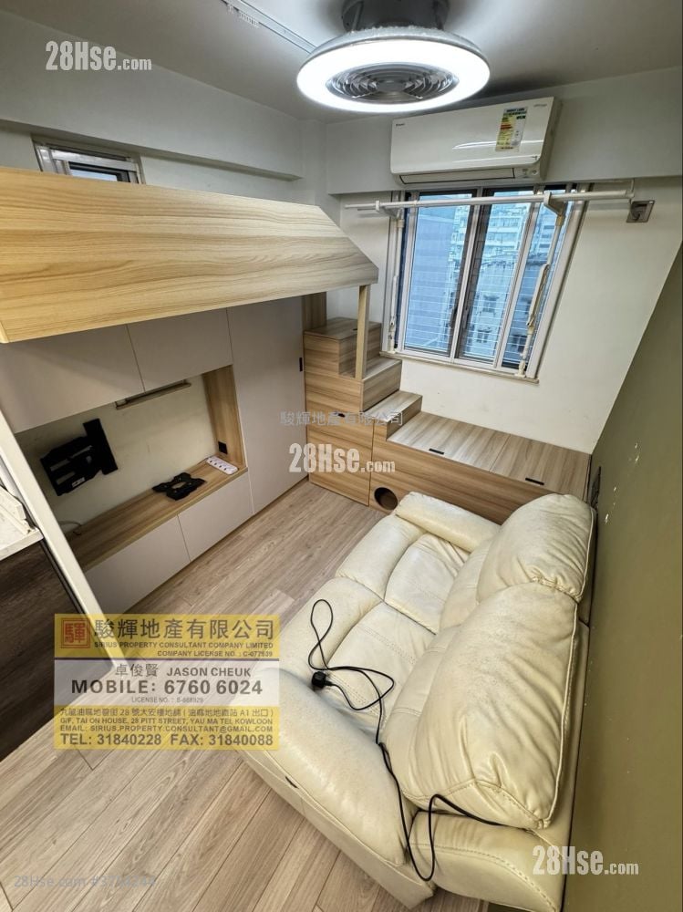 Wah Wai Mansion Sell 1 Bedroom , 1 Bathroom 315 ft²