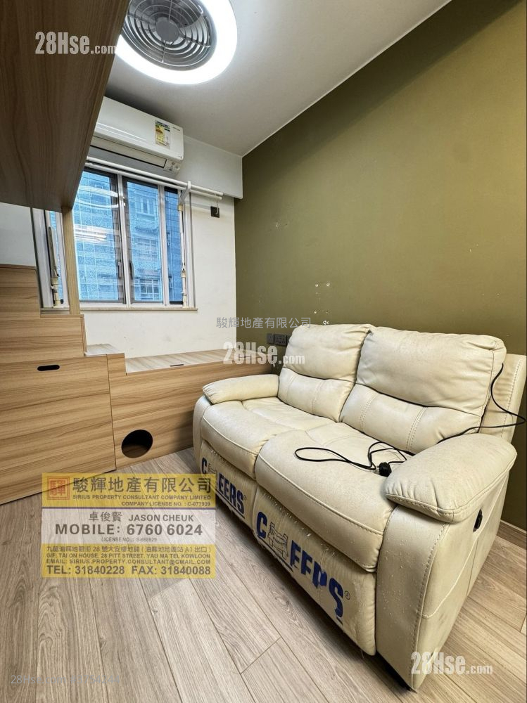 Wah Wai Mansion Sell 1 Bedroom , 1 Bathroom 315 ft²
