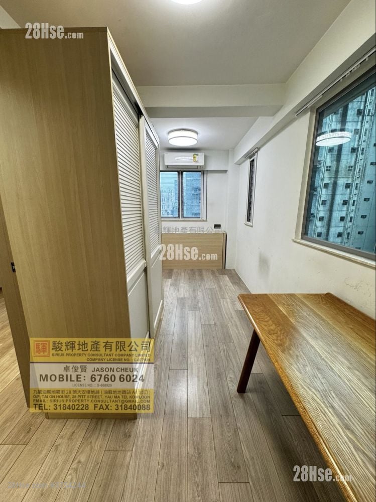 Wah Wai Mansion Sell 1 Bedroom , 1 Bathroom 315 ft²