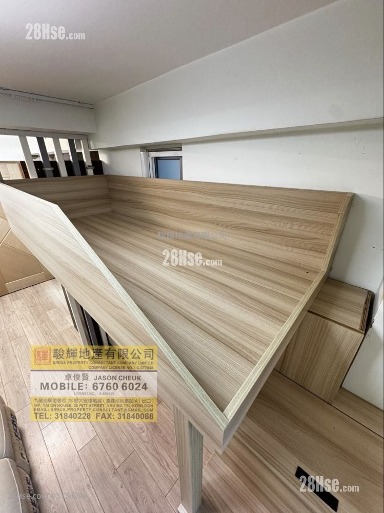 Wah Wai Mansion Sell 1 Bedroom , 1 Bathroom 315 ft²