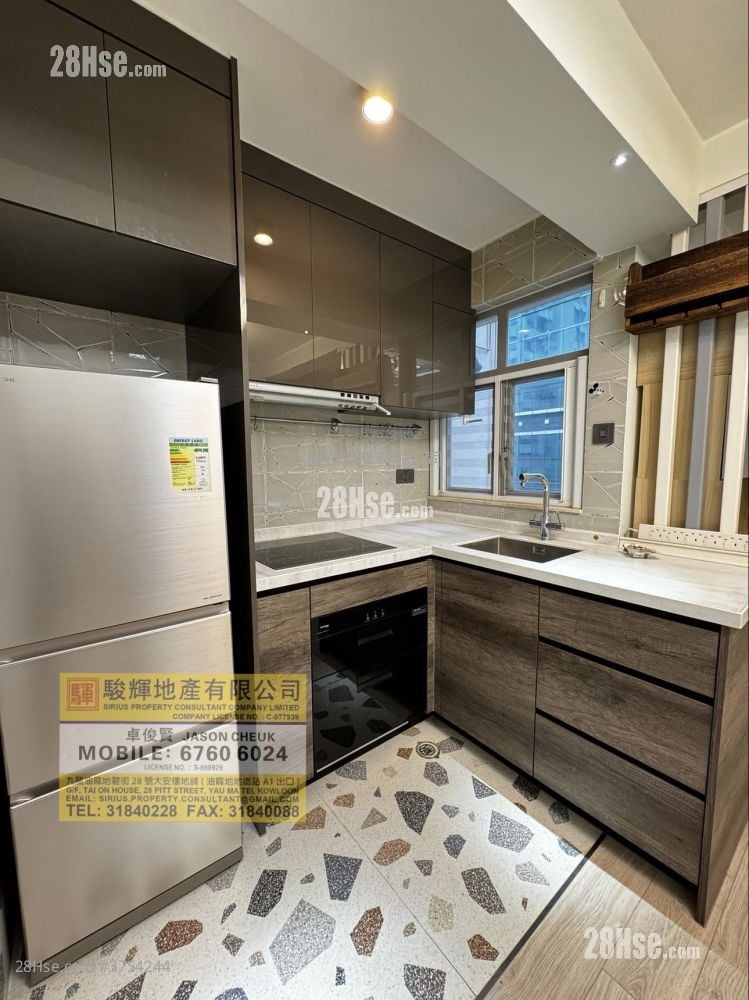 Wah Wai Mansion Sell 1 Bedroom , 1 Bathroom 315 ft²