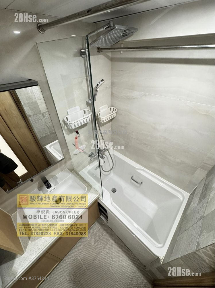 Wah Wai Mansion Sell 1 Bedroom , 1 Bathroom 315 ft²