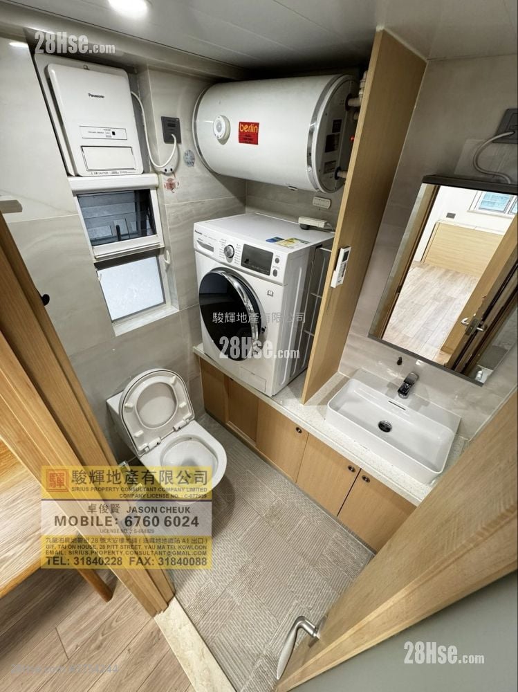 Wah Wai Mansion Sell 1 Bedroom , 1 Bathroom 315 ft²