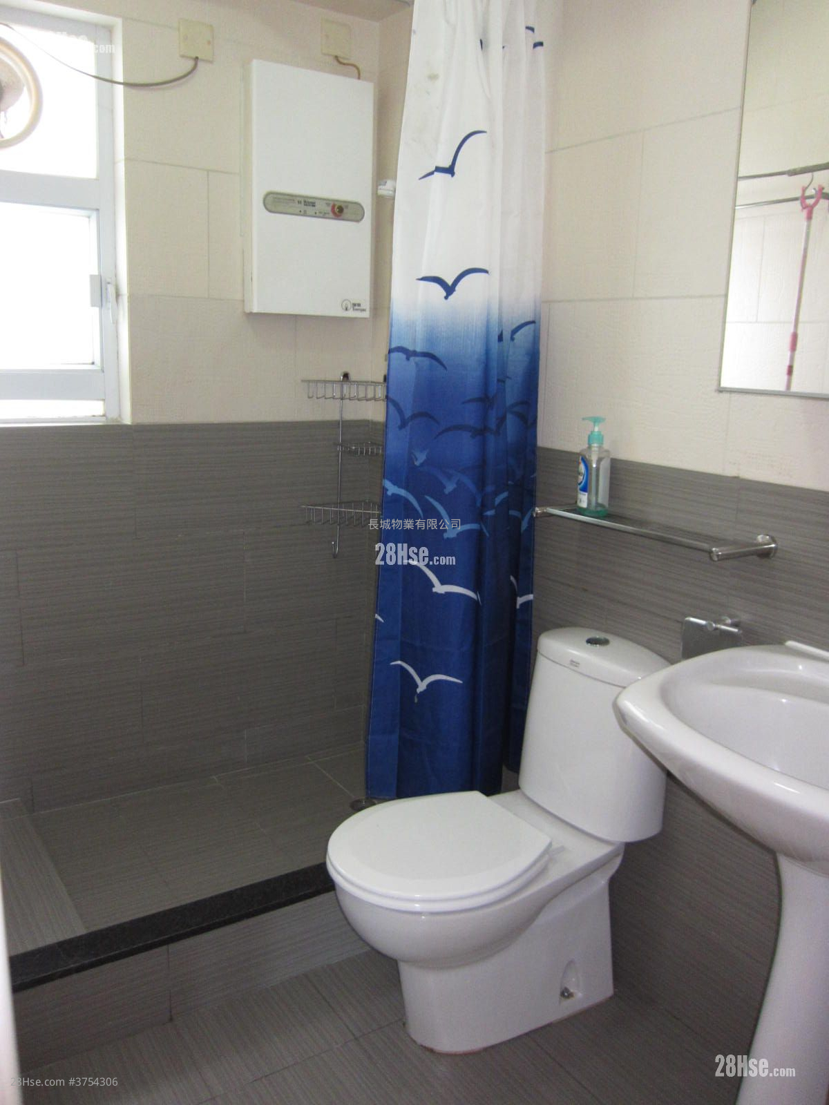 康蕙花園 租盤 3 房 , 1 浴室 538 平方呎