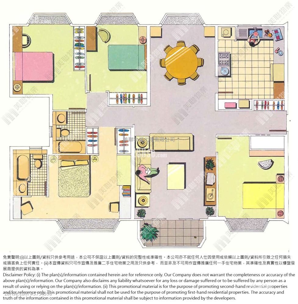 Ning Yeung Terrace Sell 4 Bedrooms , 2 Bathrooms 1,719 ft²