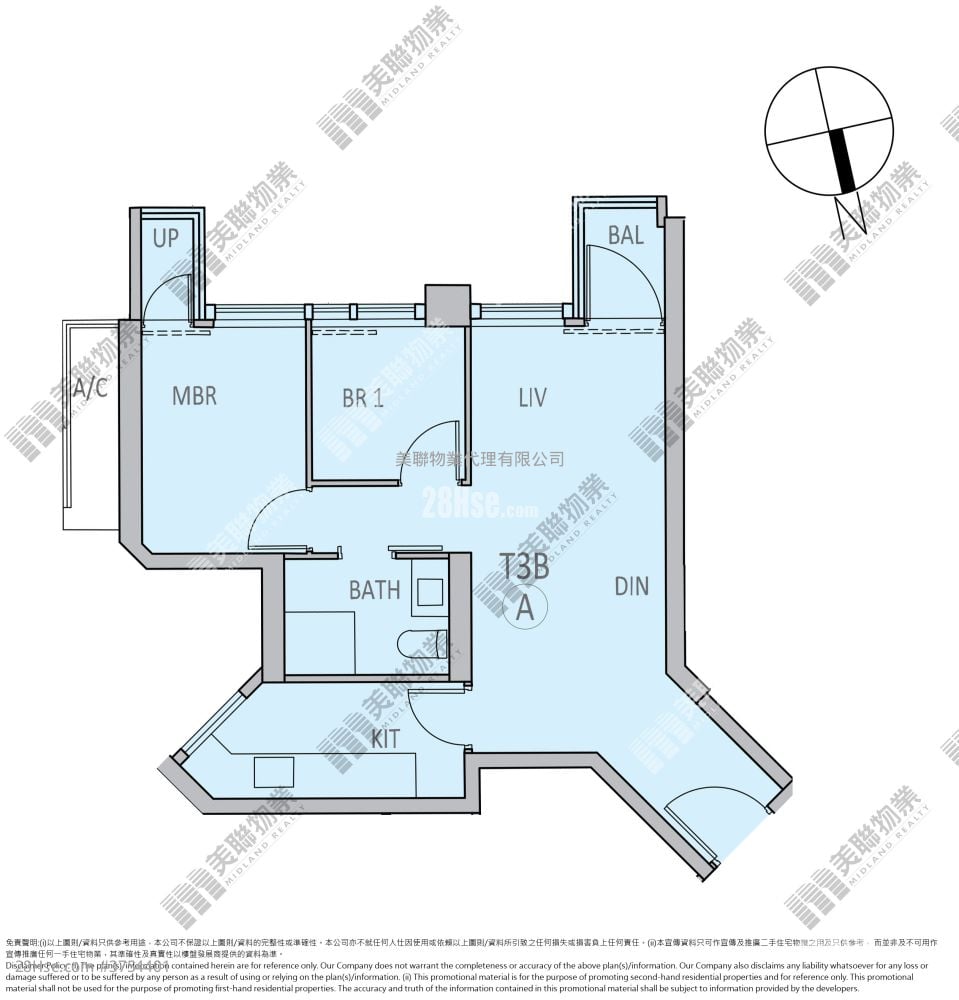 The Pavilia Farm Sell 2 Bedrooms 550 ft²