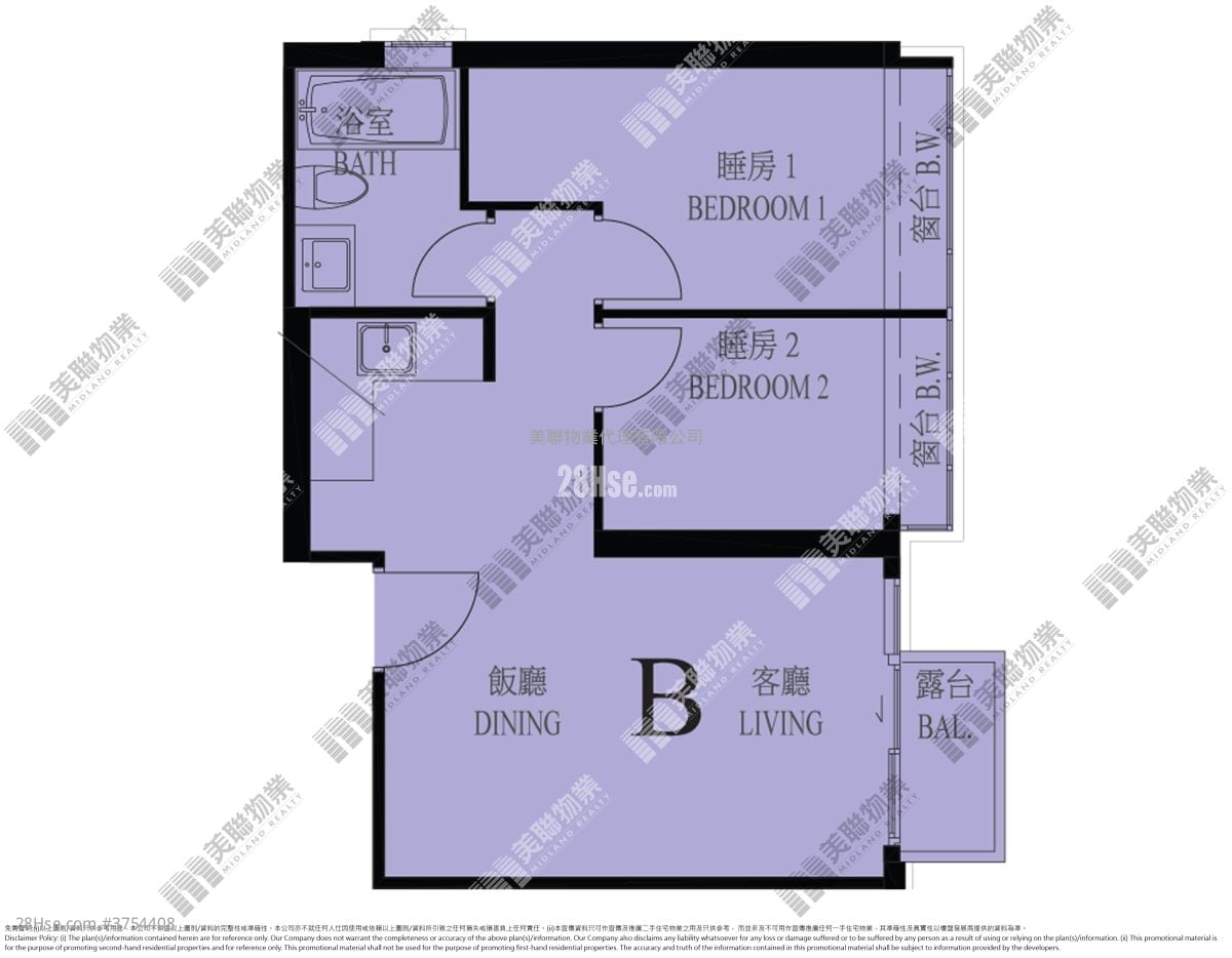星鑽 售盤 497 平方呎