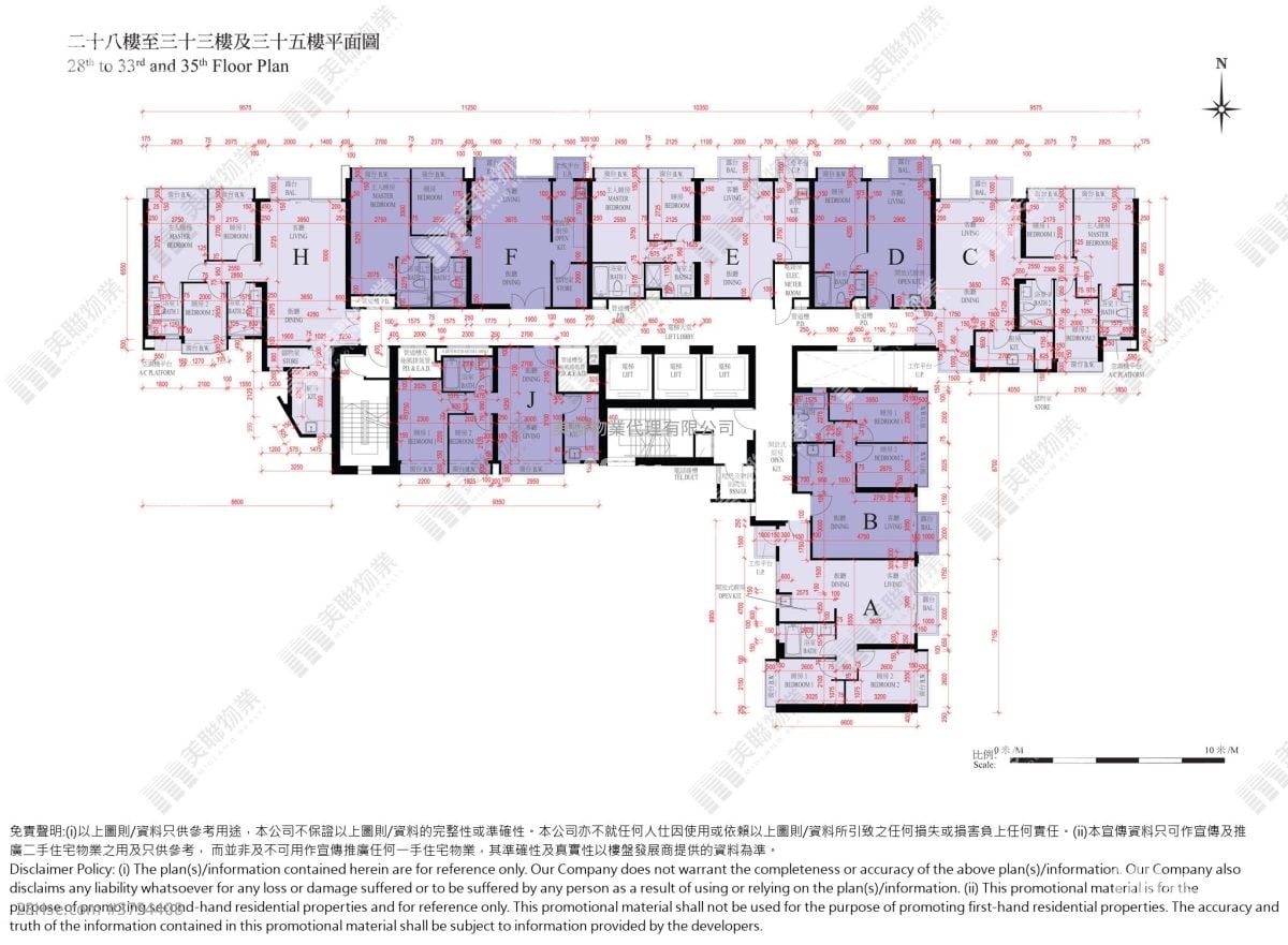 星鑽 售盤 497 平方呎