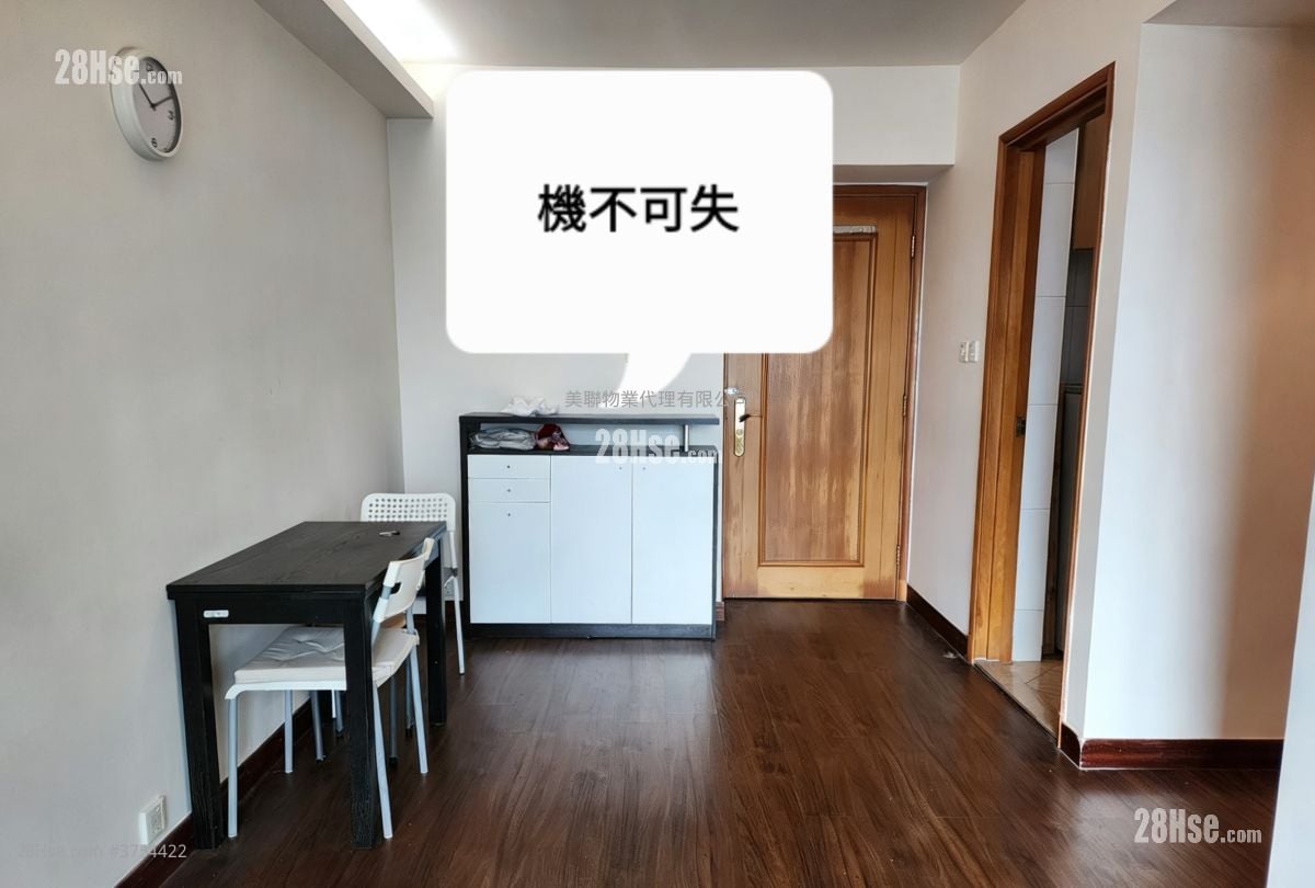 維景灣畔 售盤 1 房 398 平方呎