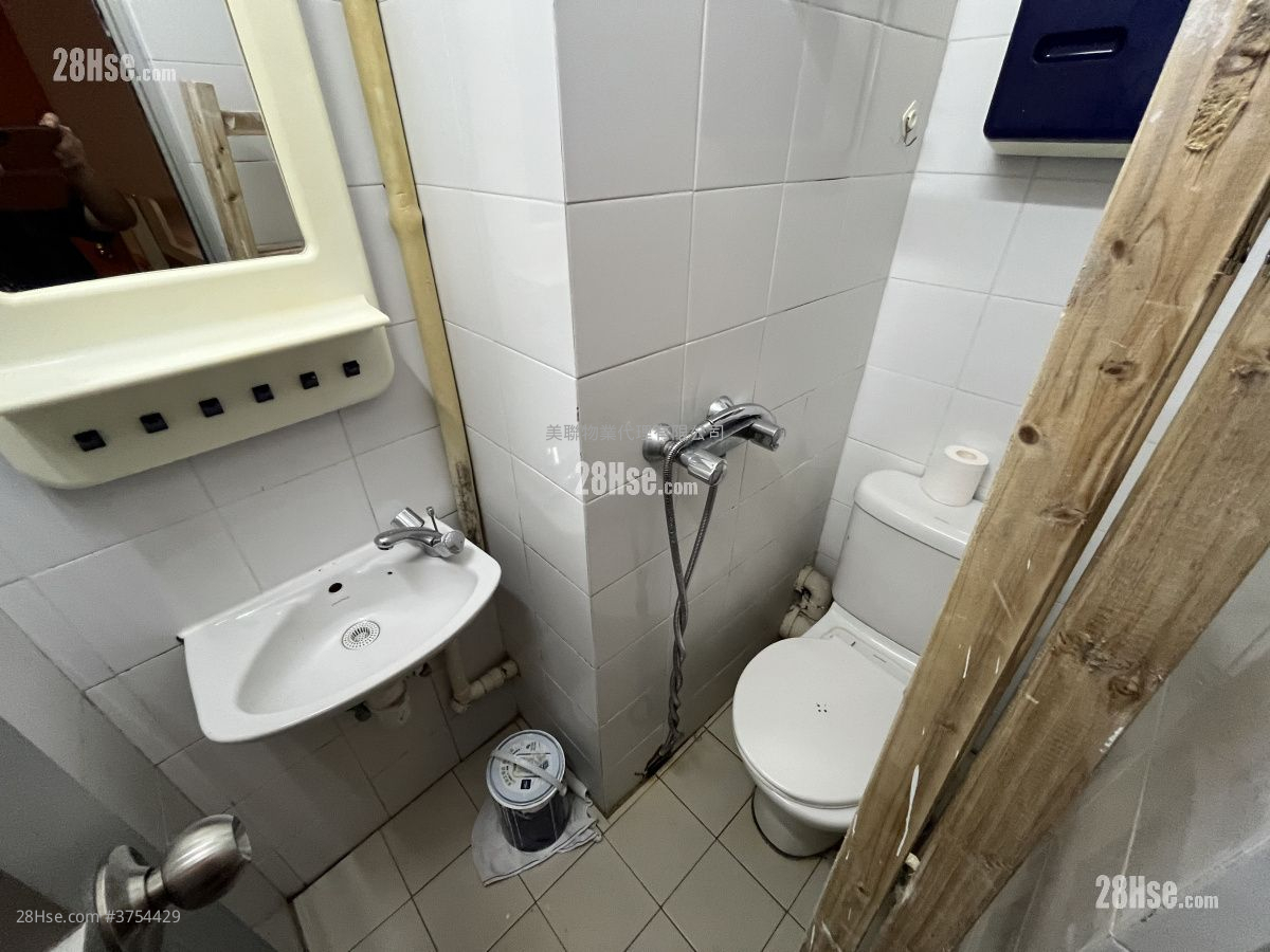 何文田山道1號 售盤 4 房 , 2 浴室 1,298 平方呎