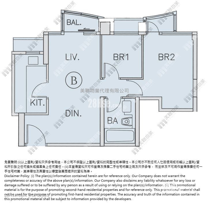 海翩滙 售盘 2 房 , 1 浴室 544 平方尺