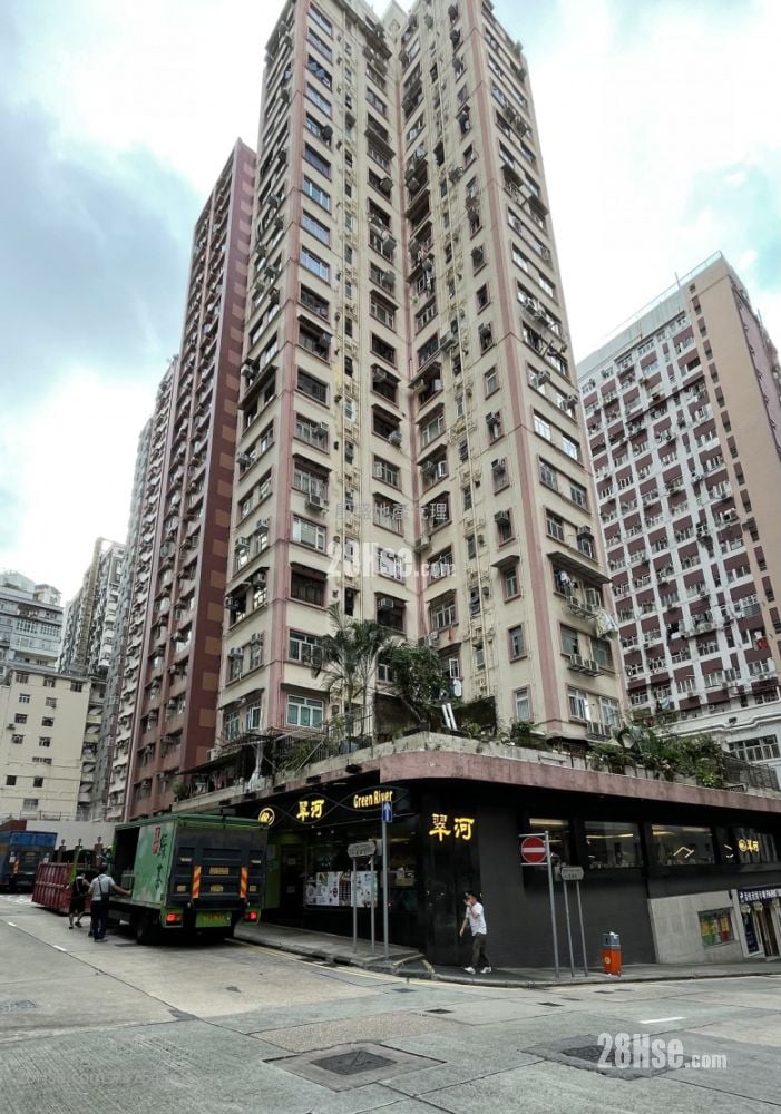 King Man Court Sell 2 Bedrooms , 1 Bathroom 526 ft²