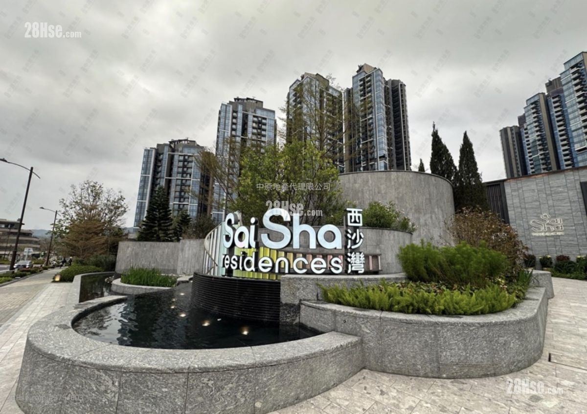 Sierra Sea 售盤 3 房 , 1 浴室 571 平方呎