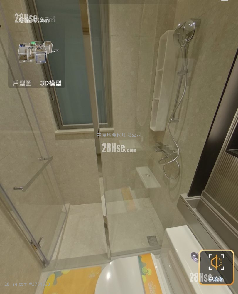 Sierra Sea 售盤 3 房 , 1 浴室 571 平方呎