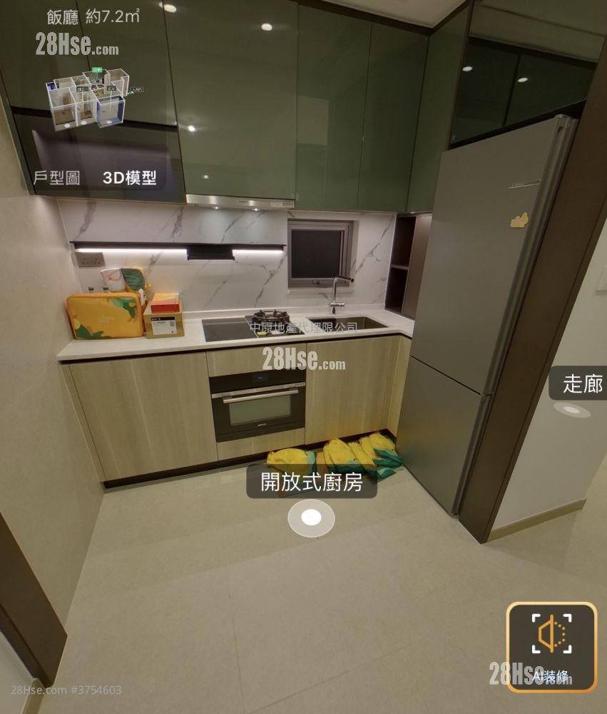 Sierra Sea 售盤 3 房 , 1 浴室 571 平方呎