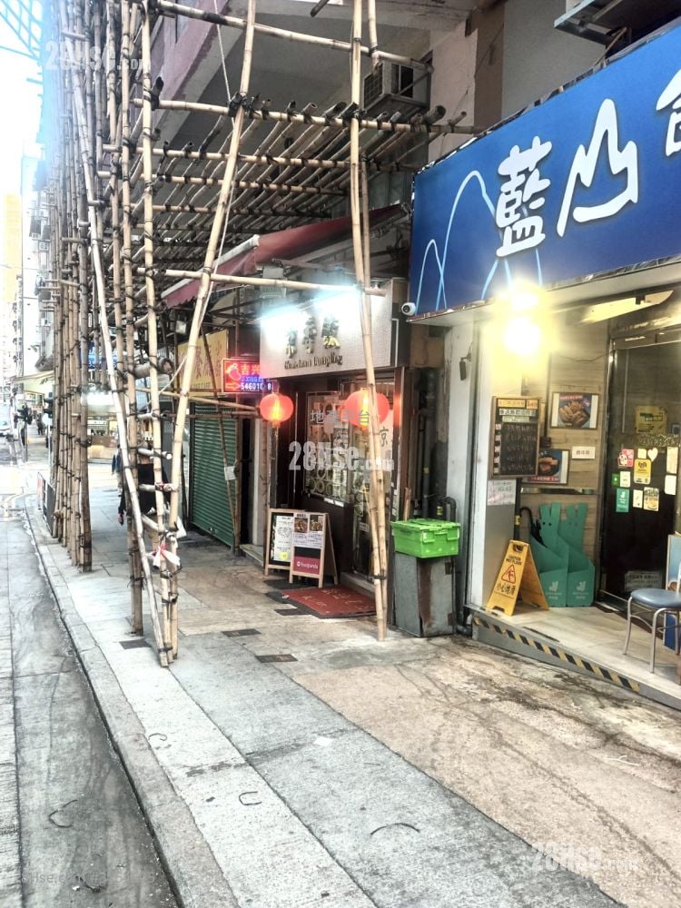 Koon Wah Building Rental