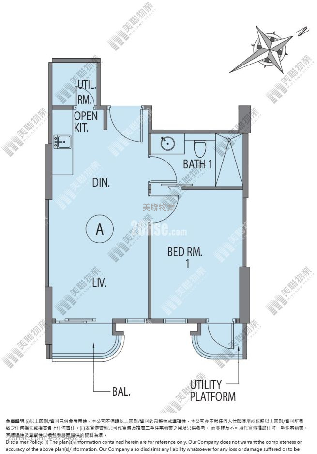 藍塘傲 租盤 1 房 , 1 浴室 427 平方呎