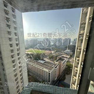 2房錦禧苑 Connie 彭小姐 >可約睇