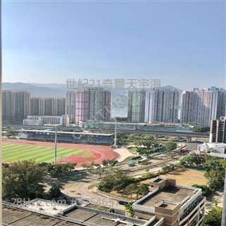 世紀21 錦禧苑  >專門店 Connie 彭小姐90555387