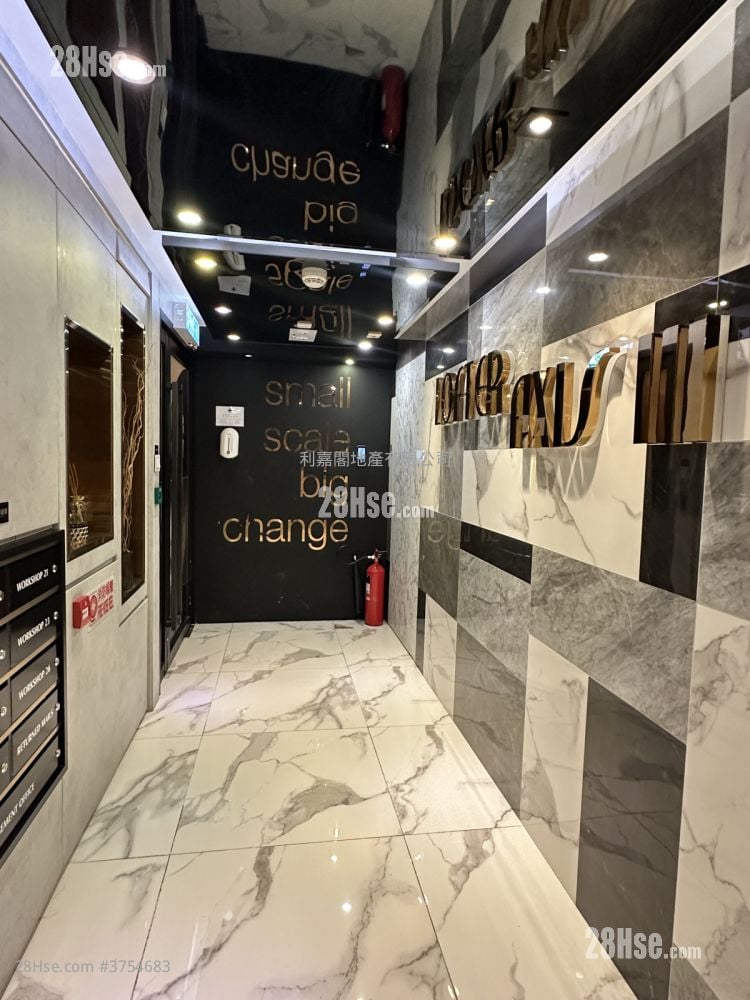 美華工業大廈 售盤