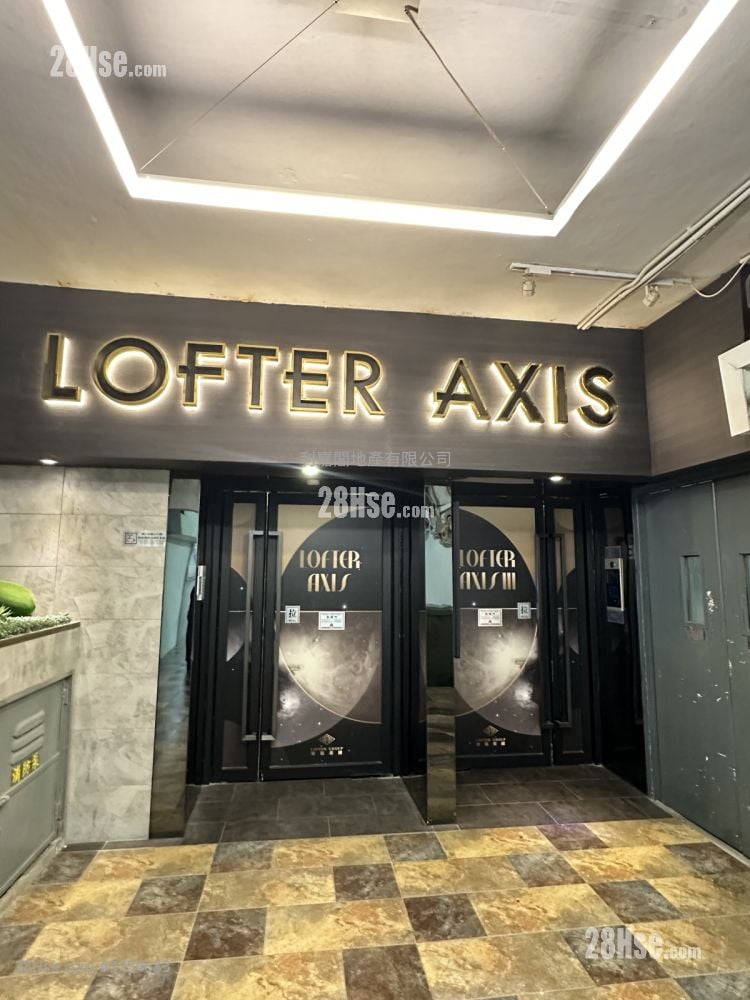 美華工業大廈 售盤