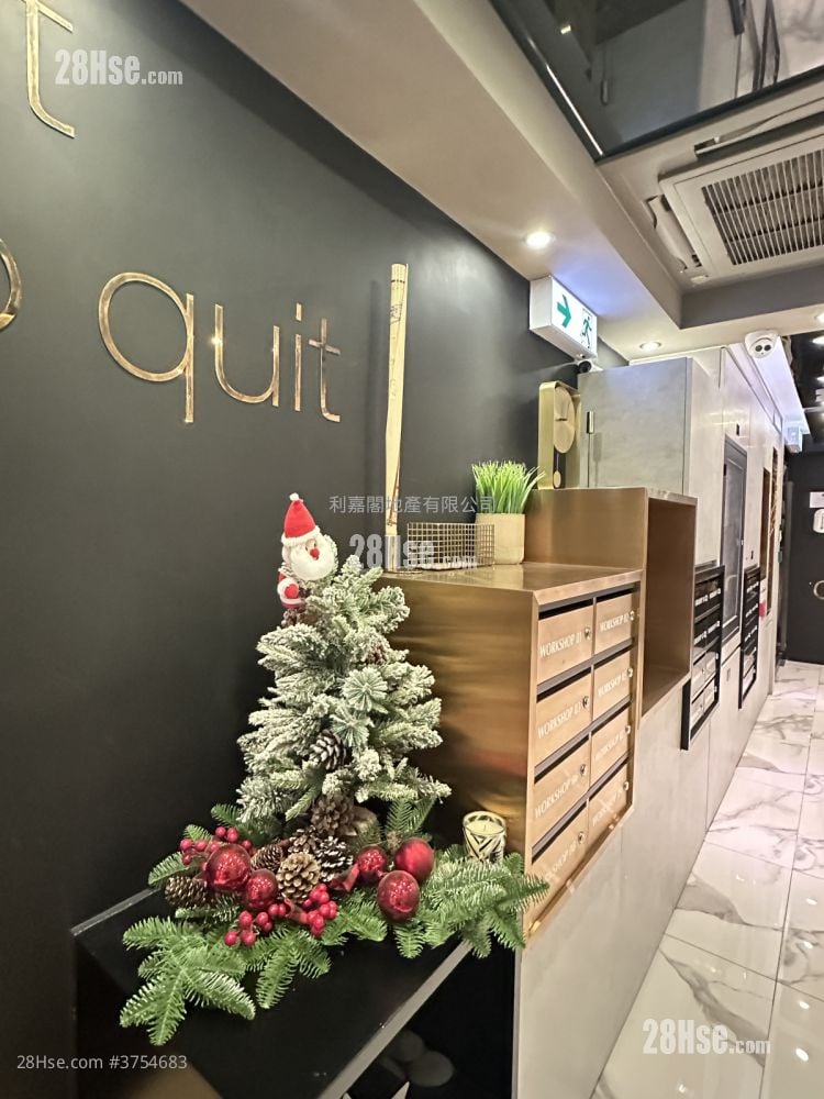 美華工業大廈 售盤